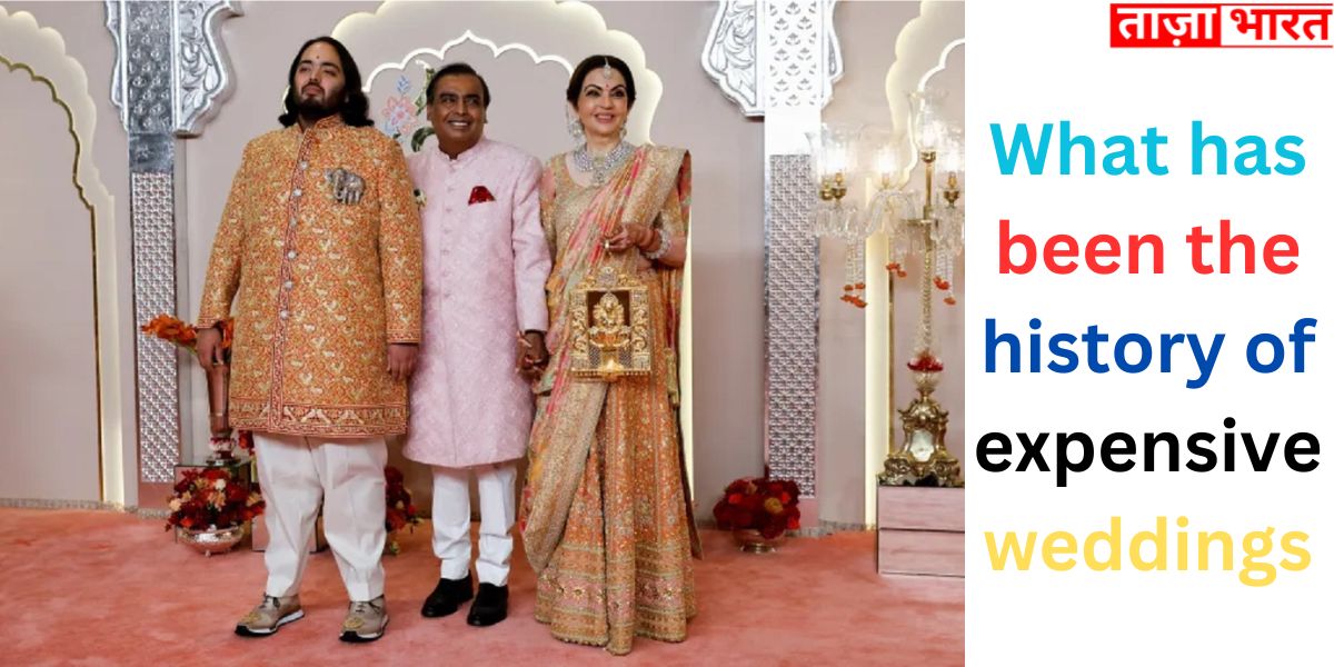 MUKESH AMBANI: What has been the history of expensive weddings